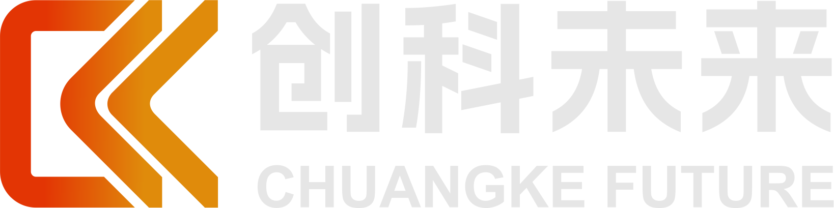創科未来 Chuangke Future